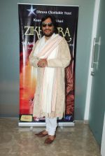 Roop Kumar Rathod at Zikr Tera charity concert press meet in Mumbai on 3rd April 2014